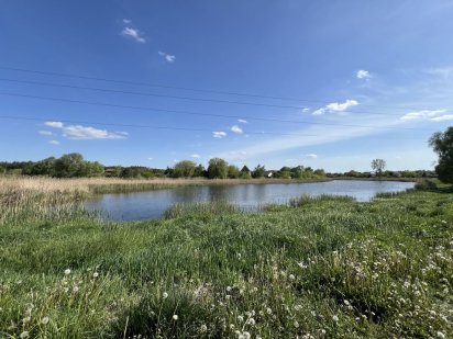 Продаж земельної ділянки біля озера Хотянівка