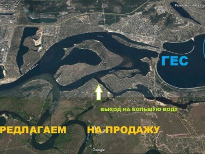 Від власника - Вишгород, Дамба 3 км, Хотянівка - ліс, р.Дніпро