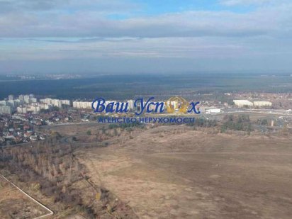 Продаж  Земли під інд. будівництво .село Чайки .Житомирская трасса Чайки