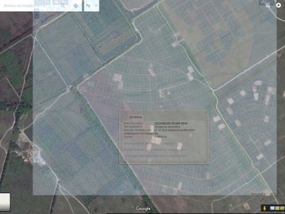 Земельна ділянка 9,4 сотки, Софіївська борщагівка Львівський Маєток Чайки