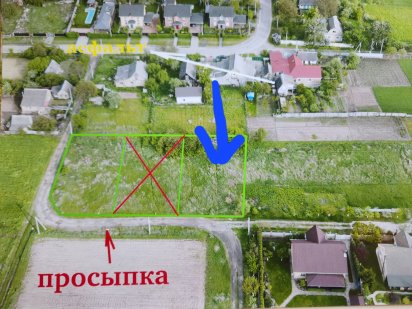 Ділянка 5 сот. біля City Lake з електрикою 20квт