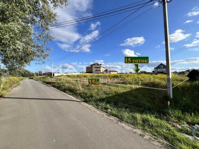 Шевченково - Білогородка 15 соток під забудову, широкофасадна, афальт