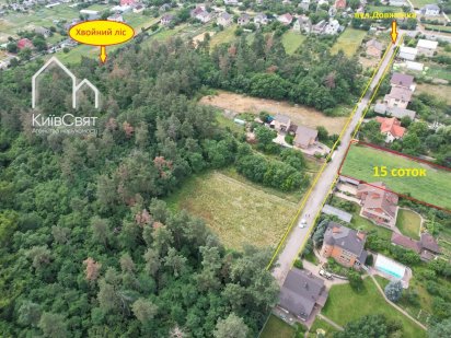 Юрівка | Продаж земельної ділянки поруч з лісом, 15 сот