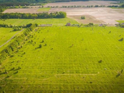 Найкраща пропозиція! 2.6 га під житлову забудову р-н Житомирська траса