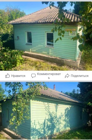 Продається будинок - фото 1