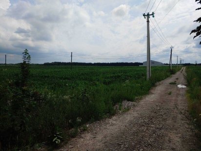 Продаж земельної ділянки