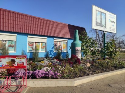 Участок под застройку ділянка під забудову для бізнеса бізнесу Долинская