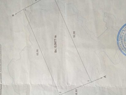 Терміново продам земельну ділянку Соколівське