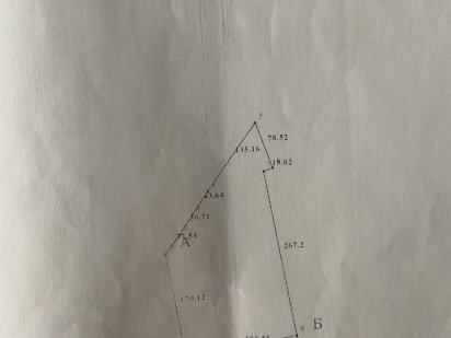 Земельна ділянка , пай Бобринець