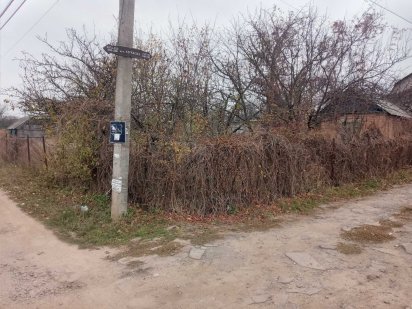 усасток с домикомВ Кропивницком  рн писецкого Чигиринське