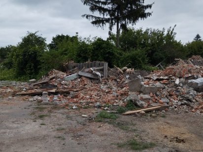 Продам участок Онуфриевке Онуфриевка