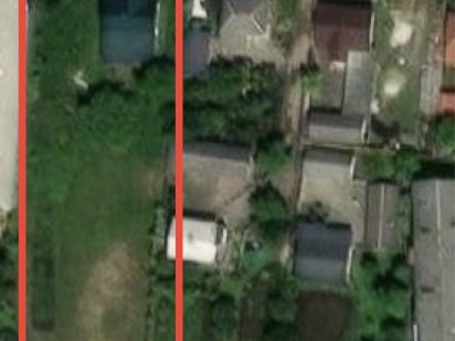 Продаж землі Львів Солонка Під забудову