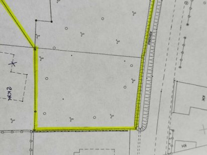 Продаж елітноі ділянки 21 соток  в Брюховичах під забудову. Брюховичи