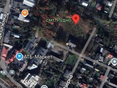 Продаж ділянки смт.Рудне Рудное