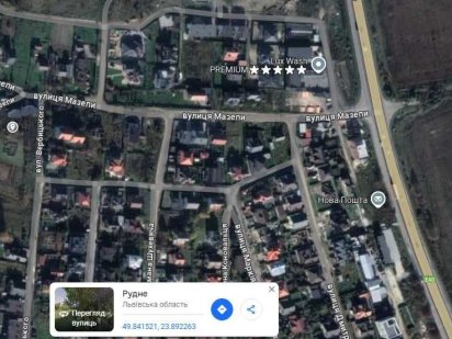 Продаж земельної ділянки в Рудно вул. Мазепи Залізничний район Рудное