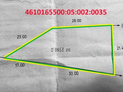 Продаж земельної ділянки. смт. Рудне. вул. Мазепи