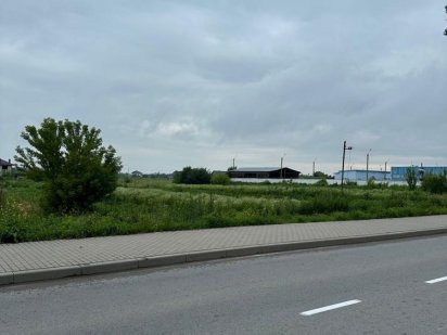 Продаж земельної ділянки несільськогосподарського призначення