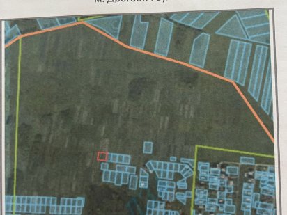 Земельна ділянка Самбор