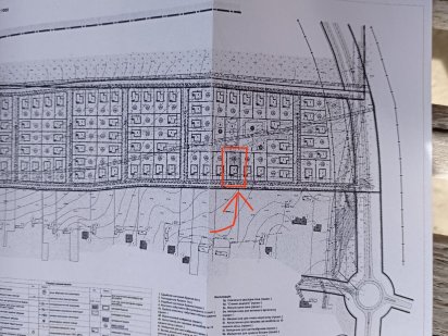 Продається земельна ділянка м.Пустомити , кв. заб. "Новий світ",
