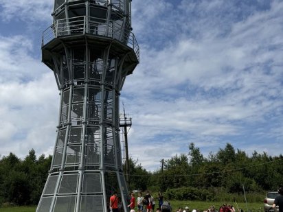 Продаж землі Східниця