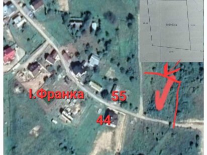 Акція!Торг!Власник! Продаж земельної ділянки, Східниця, вул. І.Франка Сходница