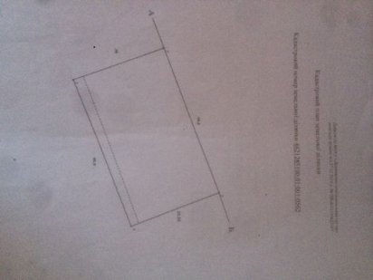 Продам в  Східниця - Новий Кропивник 15 сот-25000 $ Східниця