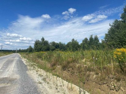 Продаж земельної ділянки