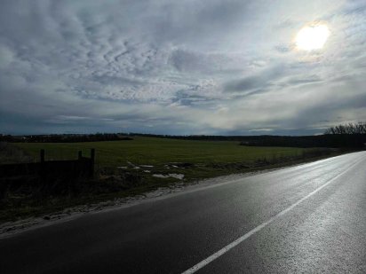 Продаж земельної ділянки м. Городок