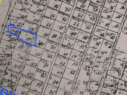 Продаж земельної ділянки Рясне-Руське Рясное-Русское