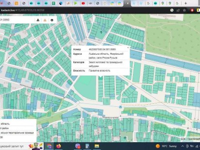 Земельна ділянка Рясне-Руське під забудову + проект будинку Рясное-Русское