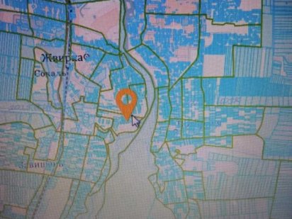 Земля під забудову біля кордону з ЄС.Оплата частинами. Сокаль