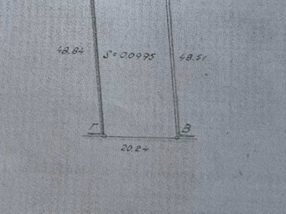 Продається земельна ділянка під забудову в с.Кам"янопіль.