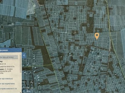 Продаж земельної ділянки Скнилов