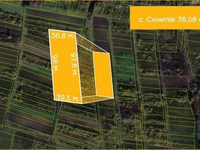 Продаж ділянки в с.Скнилів 36,08сот. Скнилов