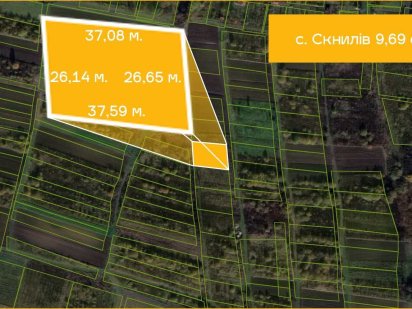 Продаж ділянки в с.Скнилів 9,69сот. Скнилов