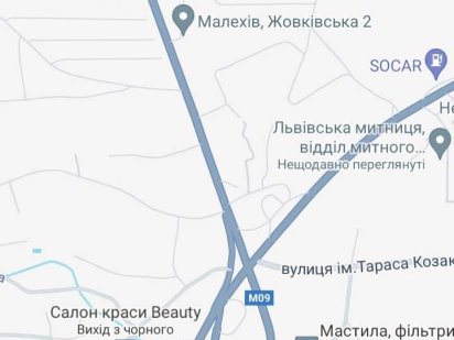 Земельна ділянка