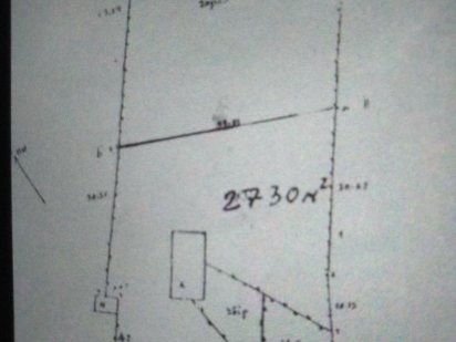 Земельный участок Стебник