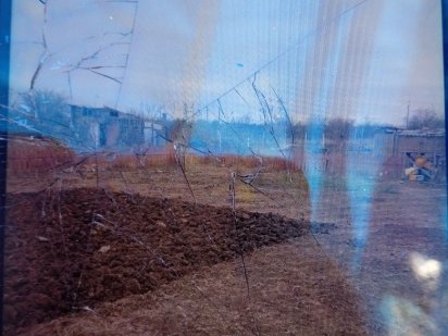 2 земельных неприватизированных участка 