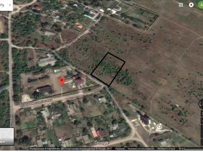 Земельный участок 