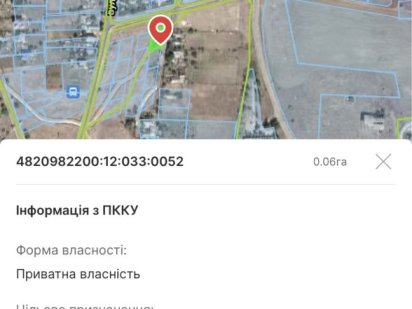 Участок у моря Коблево