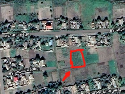 Продається участок 10 соток. м. Баштанка, Миколаївська обл. Баштанка