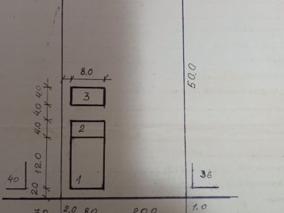 Продаю участок 15 соток Зайчевское