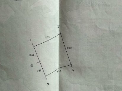 Продаю приватизированный земельный участок Мешково-Погорелово