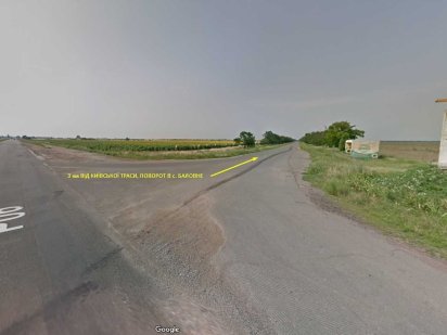 Приватизована земля 11 соток поряд річка ліс Баловне 7 хвилин Миколаїв Баловне