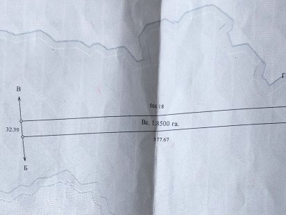 Земельна ділянка 1,85 га для ведення особистого селянського господарст Кір'яківка