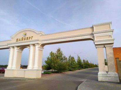 Лучший участок в Дайбеге!! 344225 Лиманка