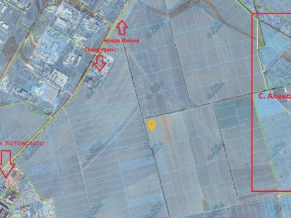 Продам 4,26 га под Одессой Фонтанка