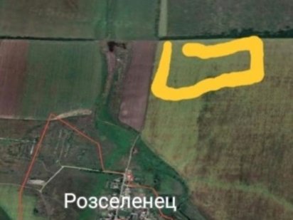 Продам участок сельхоз пай 25га Росиленец. Маяцка трасса. Авангард