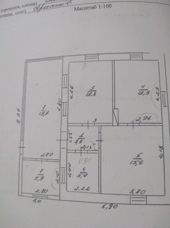 Продаж будинку. Обмін на квартиру - фото 1