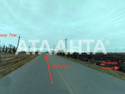 Срочная продажа! Участок 388 соток возле Промрынка 7км! Авангард